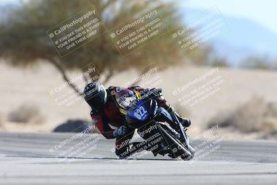 media/Jan-10-2026-Race Pace (Sat) [[3e4fee349c]]/2-Verified/Session 2 (Turn 4 Tree of Life)/